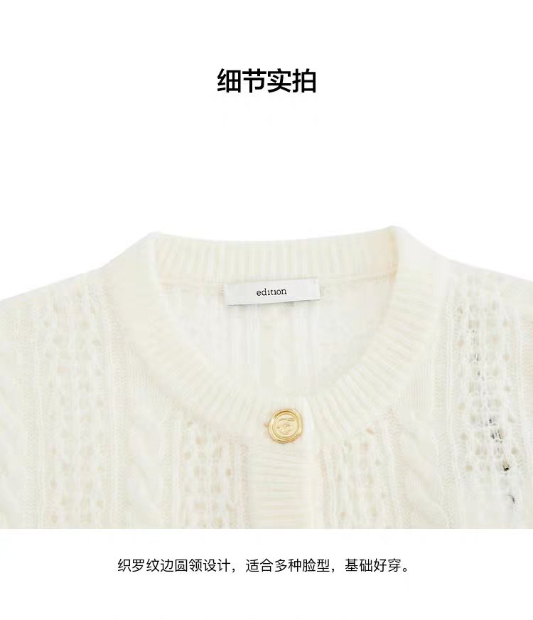 2025091323413517572y.jpg 3.jpg