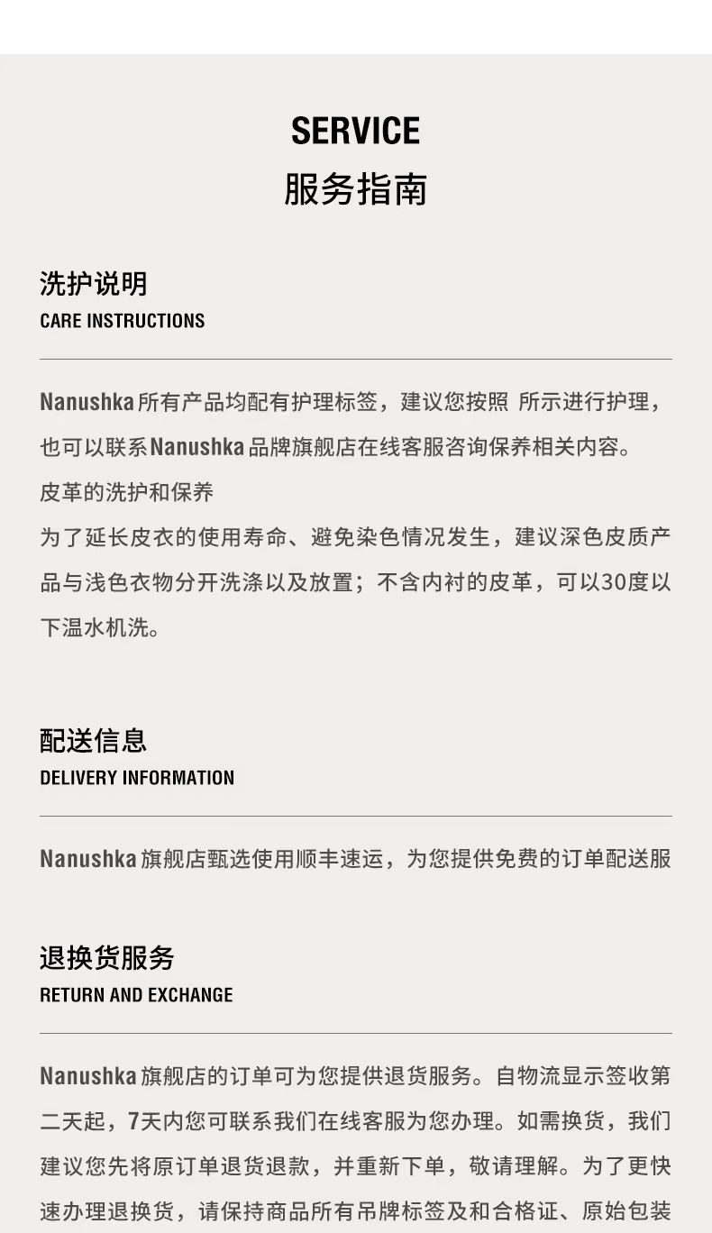 2025091323465017590z.jpg 1.jpg