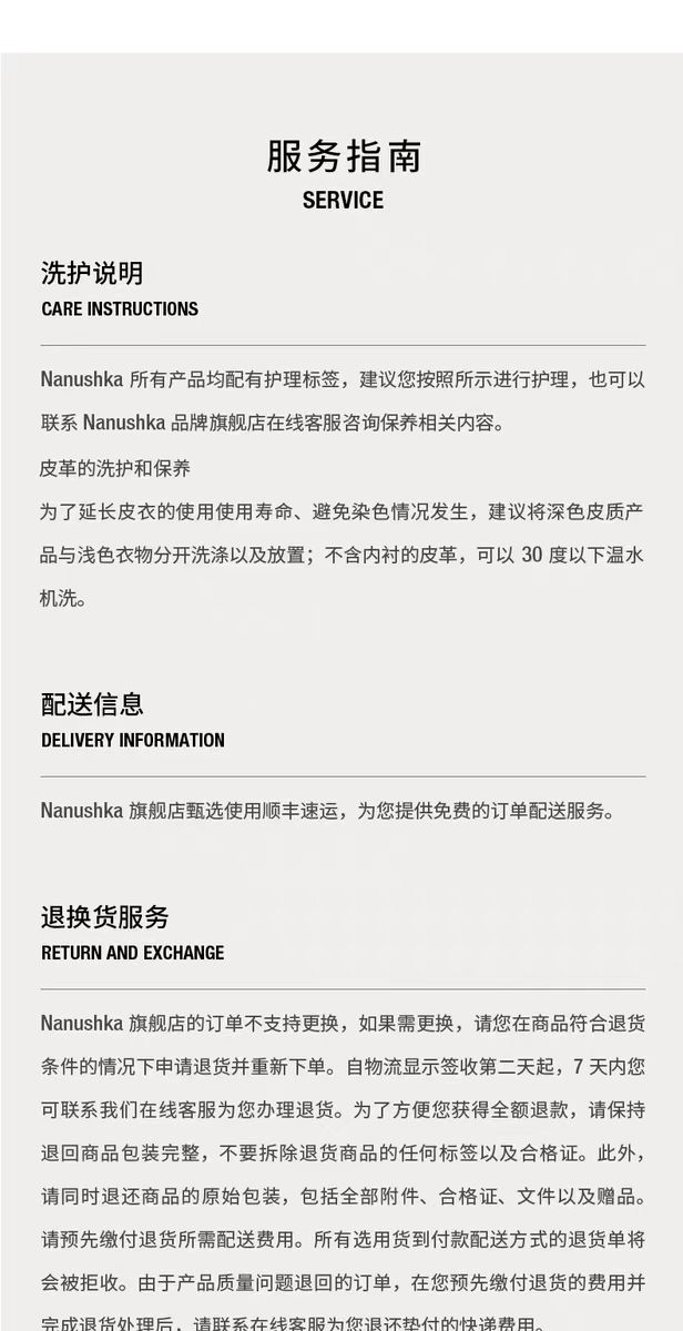 2025091323524717591f.jpg 6.jpg