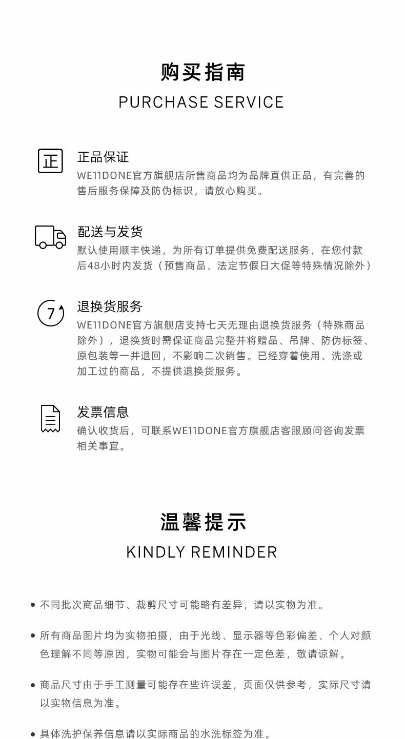 2025091323590817534p.jpg 1.jpg