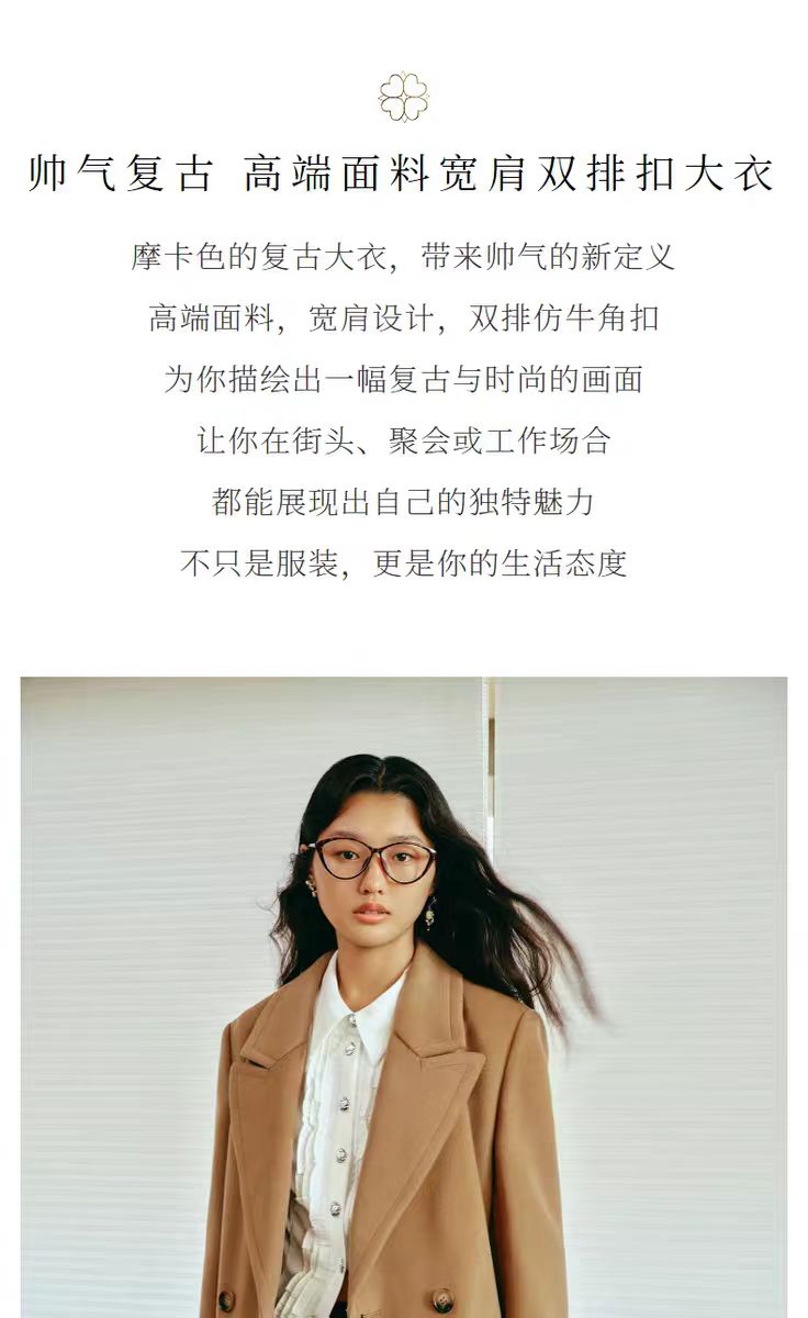 2025091400034417586l.jpg 7.jpg