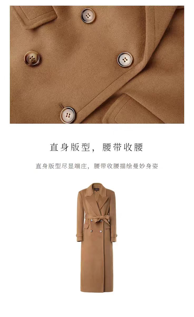 2025091400034817500e.jpg 8.jpg