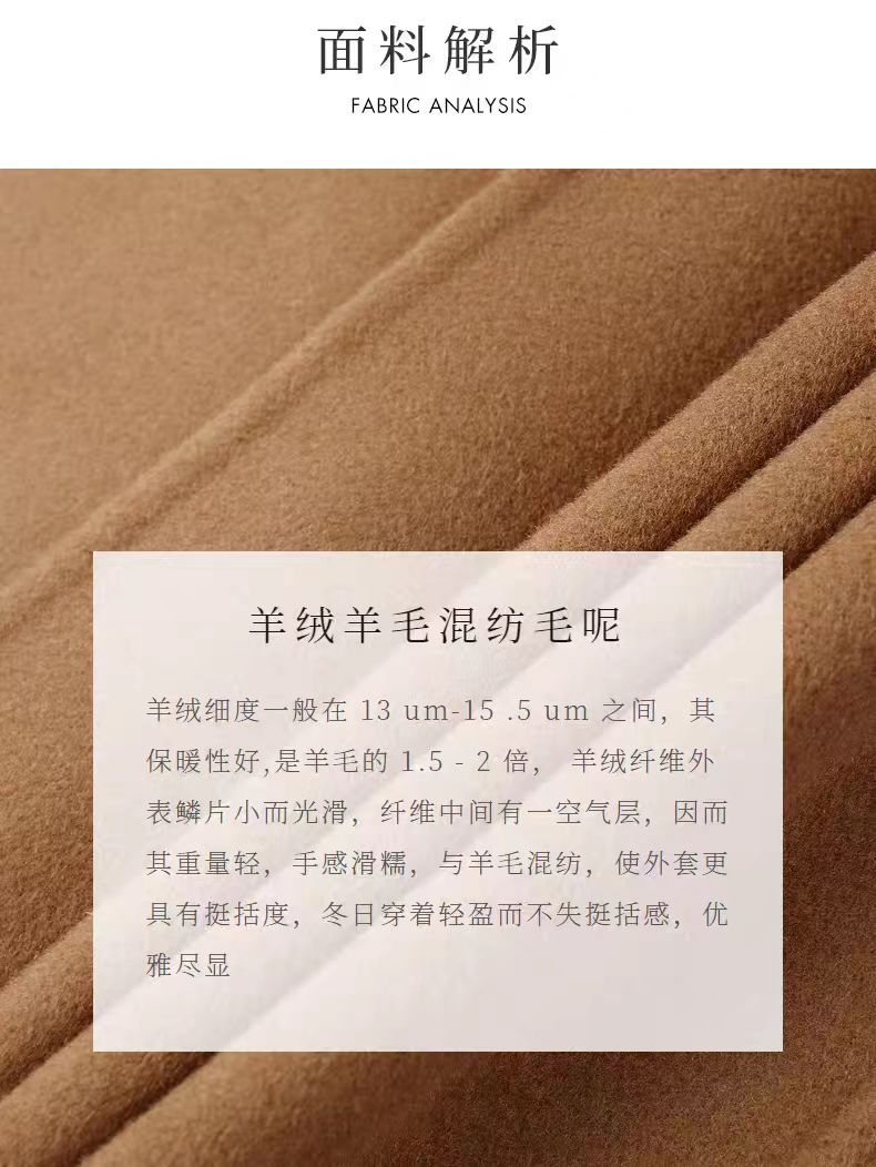 2025091400042817599c.jpg 9.jpg